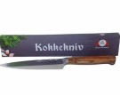 Royal Kitchen Kokkekniv 15cm thumbnail